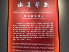 -南京市民俗博物馆(甘熙故居)