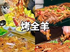 -中粮·祥云小镇