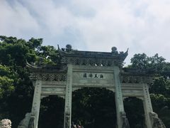 -普陀山风景名胜区-法雨禅寺