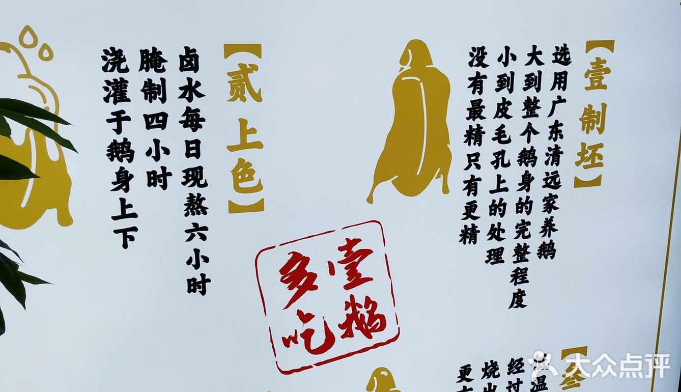 工作人员很早就不让排队等位了。其实在叫号的过程中