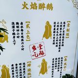 工作人员很早就不让排队等位了。其实在叫号的过程中
