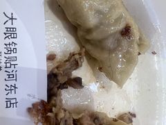 -大眼锅贴水饺(河东店)
