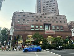 -詹爷爷乌节路街头冰淇淋