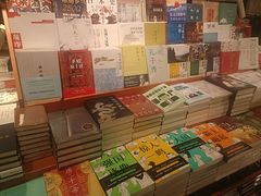 -西西弗书店&矢量咖啡(壹方购物中心店)