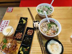-小椒羊.羊肉粉 龙虾 羊肉串(新地旗舰店)