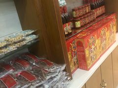 零售区-桂顺斋(西花市店)