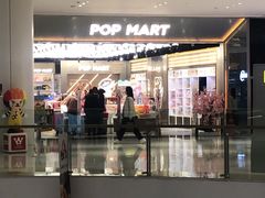 -泡泡玛特POPMART(合生汇店)