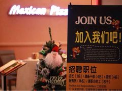 iphone_upload_pic-仁恒美食庭苑