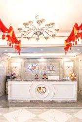 -梓爱月子中心(花都店)