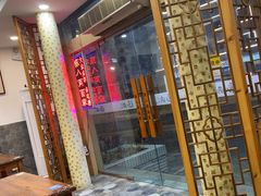 -陈八两面家(华孚写字楼店)