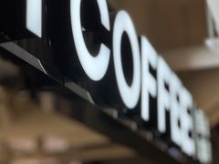 -库迪咖啡(兆丰广场店)