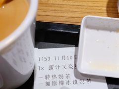 -大家乐(广州中华广场店)