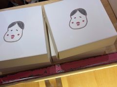 -阮大兴糕团(滨江宝龙店)