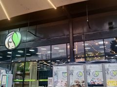 -813芭依珊 BAESAn(皇冠十畝地店)