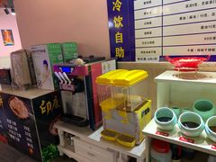 自助冰激凌机-重庆红亮大刀腰片火锅(流芳店)