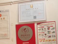 -黑竹香鸡(营和巷店)