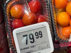 -Olé精品超市(苏州中心店)