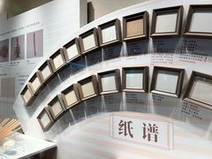-江宁织造博物馆