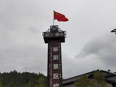 -溪口-滕头旅游景区