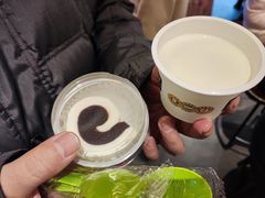 豆沙奶卷-文宇奶酪店(南锣鼓巷店)