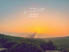 -南京市无想山景区