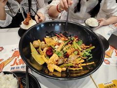 -醉人椒麻辣香锅(王府井喜悦店)