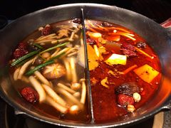 -湊湊火锅·茶憩(新中关购物中心店)