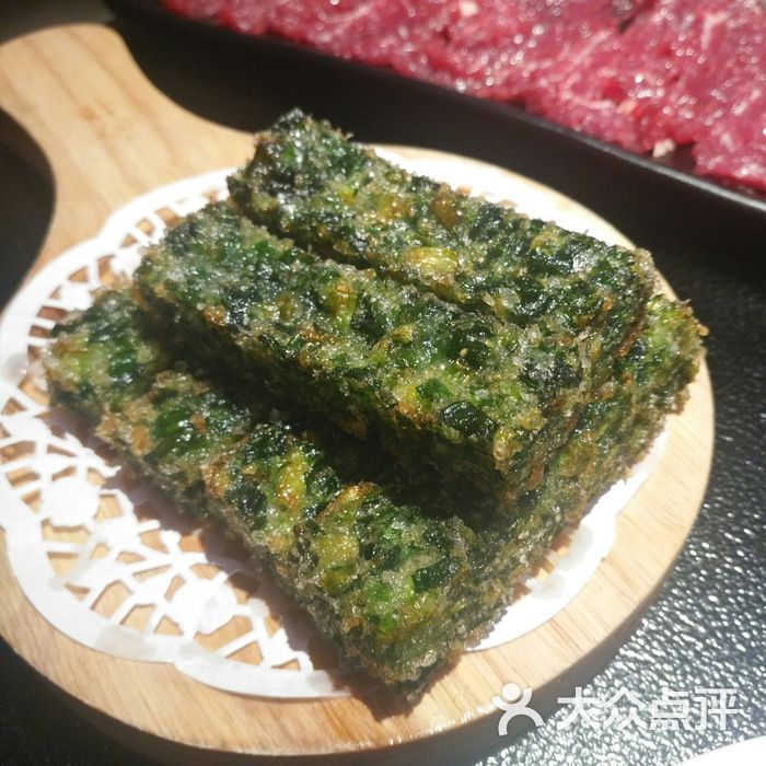 论牛61鲜牛肉火锅潮汕菜钱粿图片-北京牛肉火锅-大众点评网