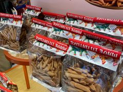 -墨茉点心局(国金街店)