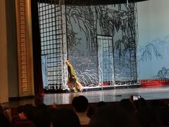 -北京人艺戏剧博物馆