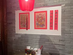 -添萬囍·天津三鲜捞面(天河城店)