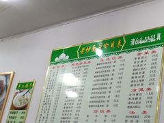 -老爷山风景区