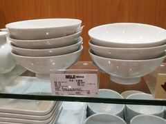 -MUJI无印良品(万象城店)