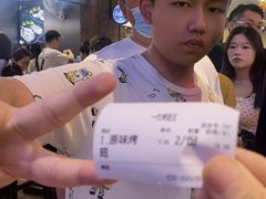 -一代烤翅王(大汉口店)