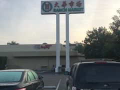 -99大华超市(罗兰岗店)