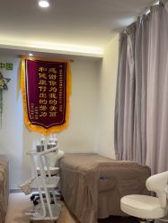 -塑青春&伊肤泉祛痘皮肤管理