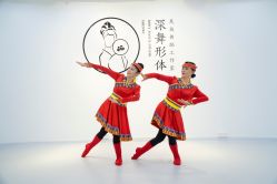点击看大图 -深舞形体民族舞蹈工作室