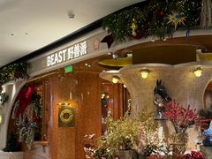 -深圳湾万象城(南山店)