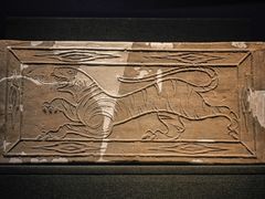 -汉景帝阳陵博物院