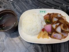 -全启和美食(由由店)