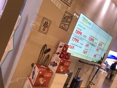 -小米之家(渝中龙湖时代天街店)