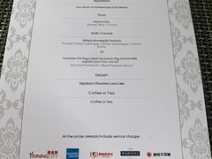 -杭州西子湖四季酒店-WL BISTRO西湖餐厅(灵隐路店)
