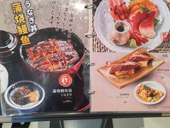 -天津万象城