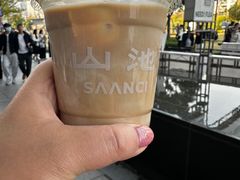 -SAANCI山池咖啡(海上世界文化艺术中心店)