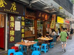 -荔林食店(西华路店)