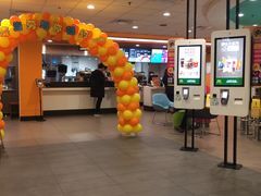 -麦当劳(温州人民路店)