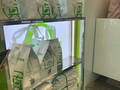 -真茶屋·0奶精(街道口一店)