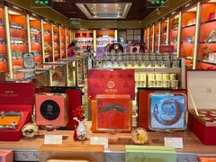 -同仁堂药店(北京首都国际机场3号航站楼C区店)