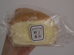 -野上麦田(中贸广场店)