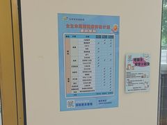 -小伙伴宠物医院·CT·骨科·眼科(高新店)